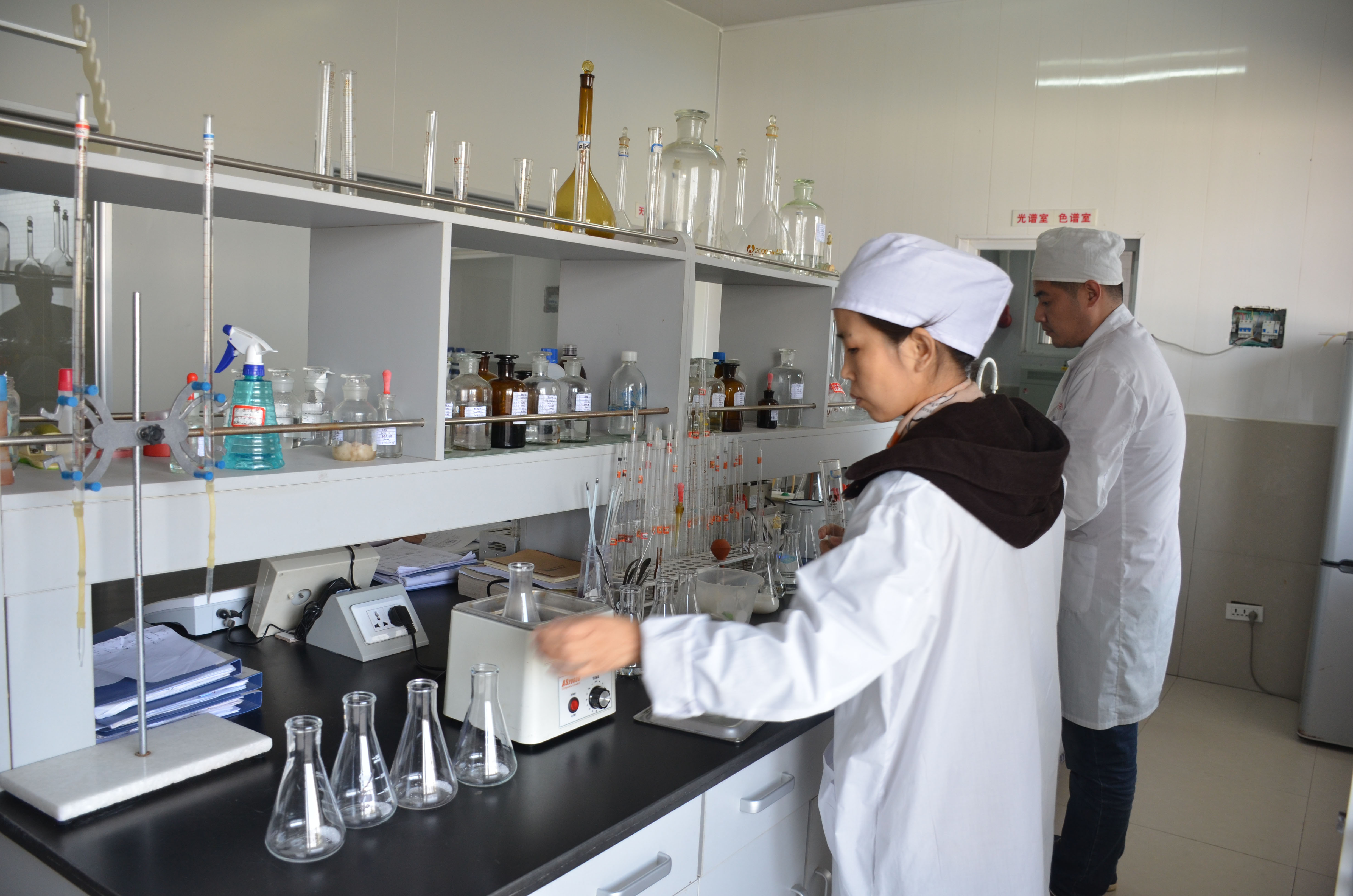 7、檢驗(yàn)室.jpg